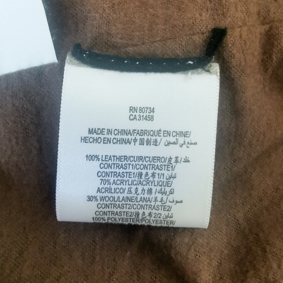 BCBG Max Azria Leather Vest - Picture 5 of 6
